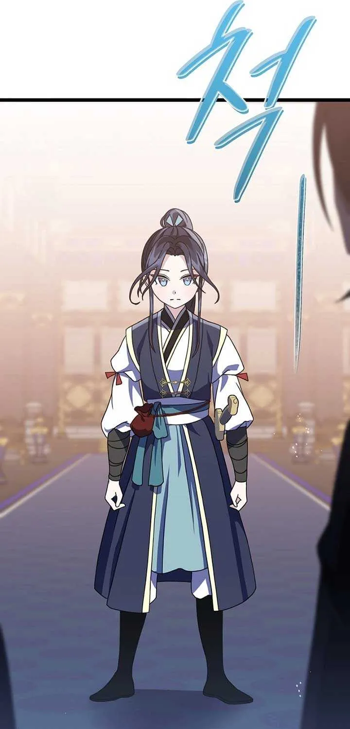 Return of the Namgung Clan’s Granddaughter Chapter 5 page 47 - 