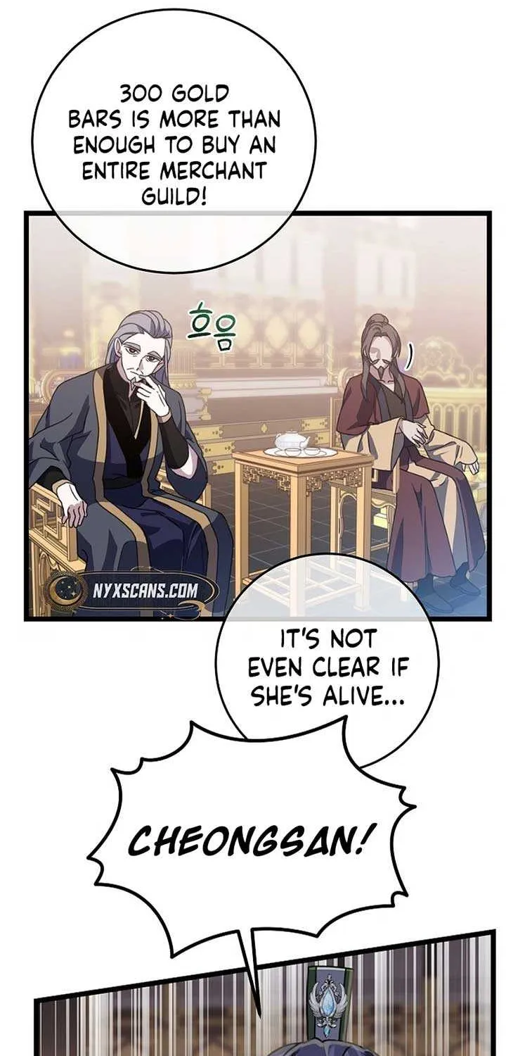 Return of the Namgung Clan’s Granddaughter Chapter 5 page 6 - 