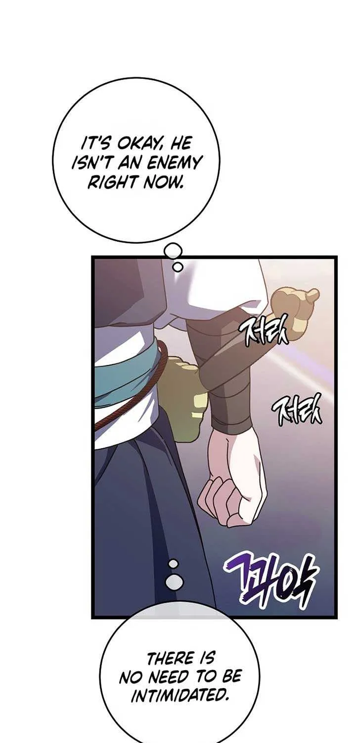 Return of the Namgung Clan’s Granddaughter Chapter 5 page 51 - 