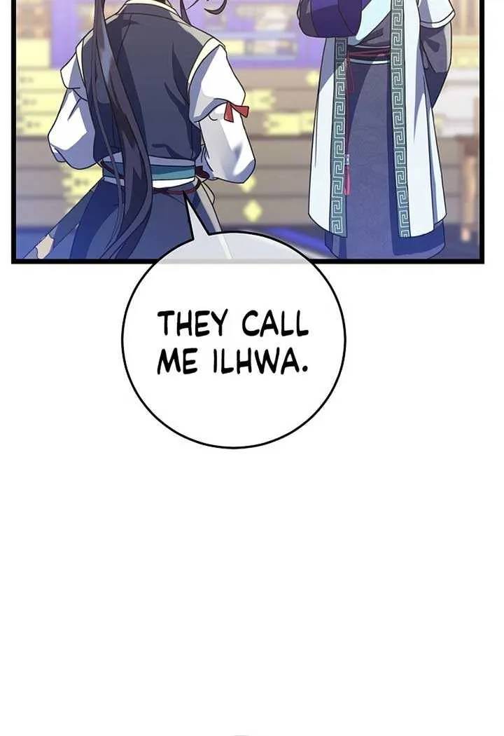 Return of the Namgung Clan’s Granddaughter Chapter 5 page 55 - 