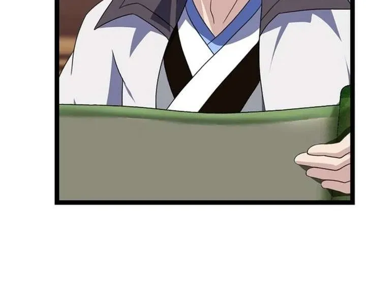 Return of the Namgung Clan’s Granddaughter Chapter 50.1 page 16 - 