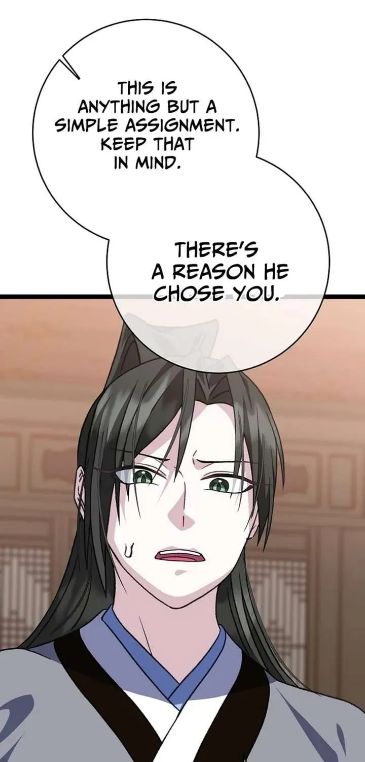 Return of the Namgung Clan’s Granddaughter Chapter 50.1 page 21 - 