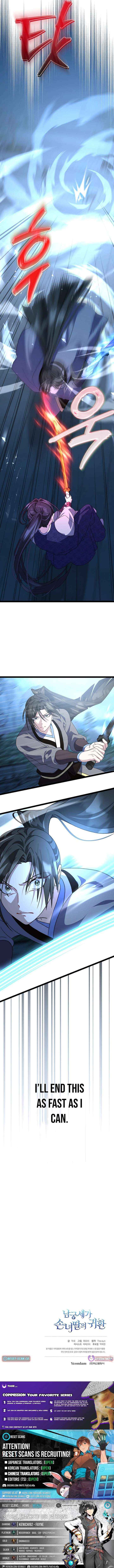 Return of the Namgung Clan’s Granddaughter Chapter 50 page 23 - 