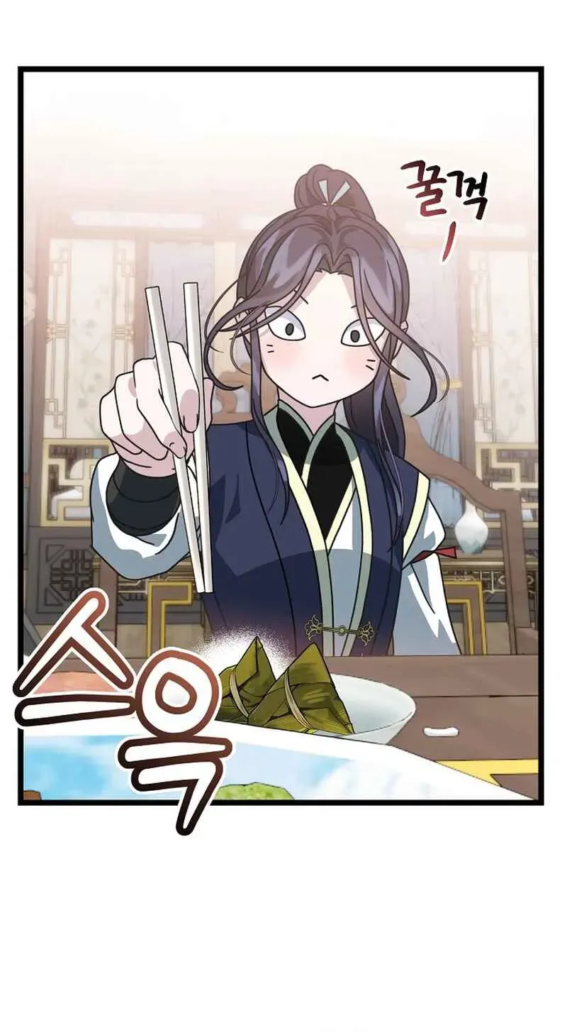 Return of the Namgung Clan’s Granddaughter Chapter 6 page 20 - 