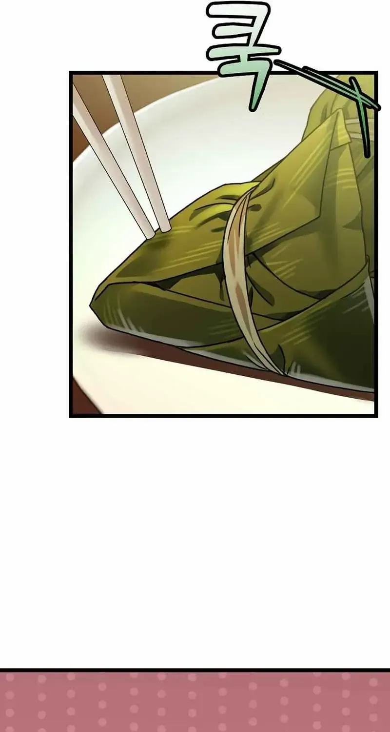 Return of the Namgung Clan’s Granddaughter Chapter 6 page 21 - 
