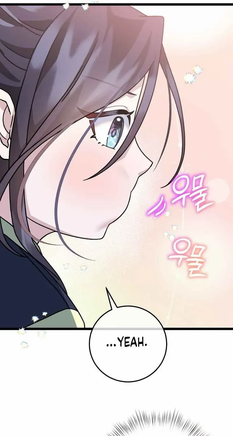 Return of the Namgung Clan’s Granddaughter Chapter 6 page 31 - 