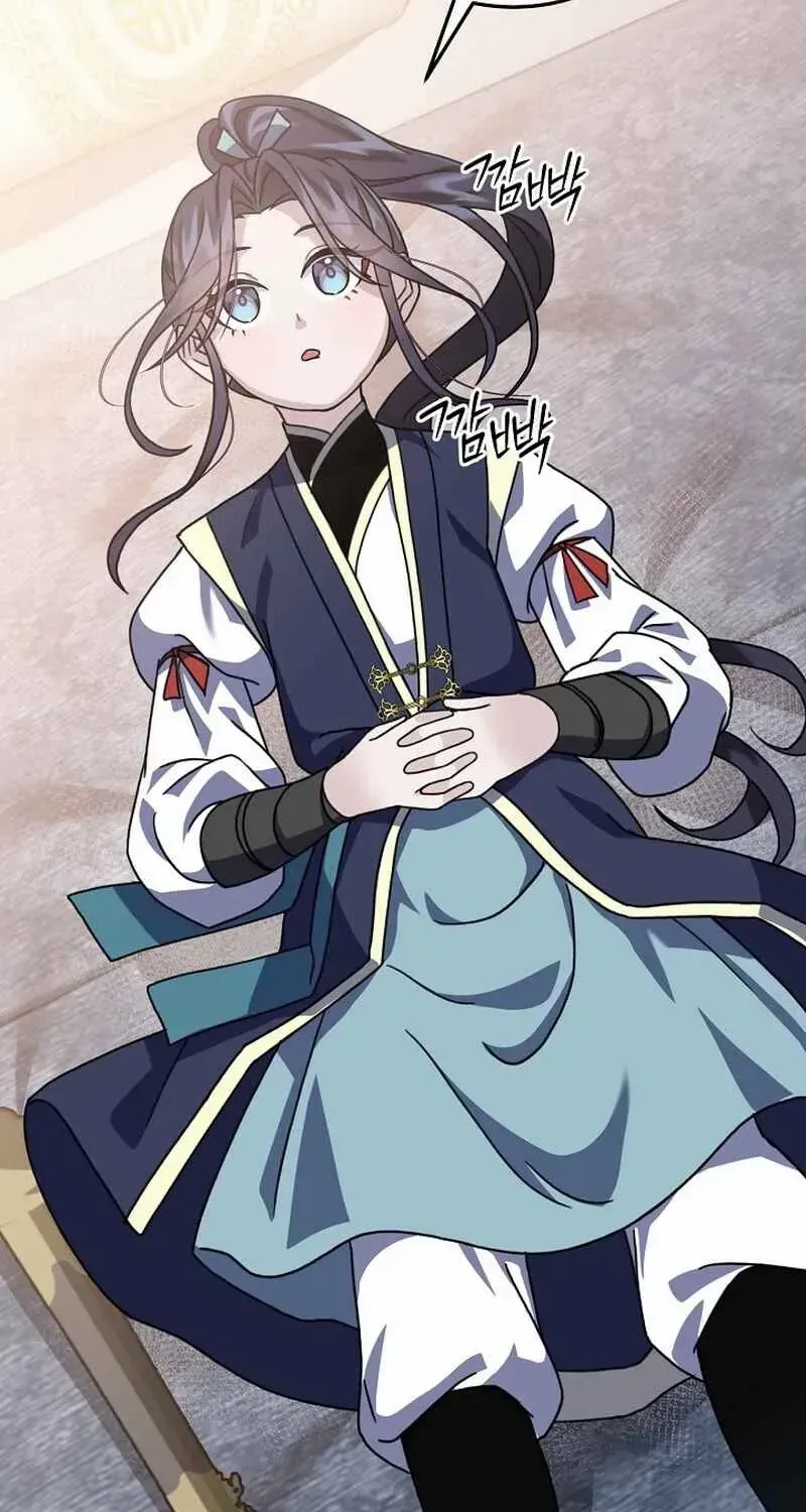Return of the Namgung Clan’s Granddaughter Chapter 6 page 33 - 