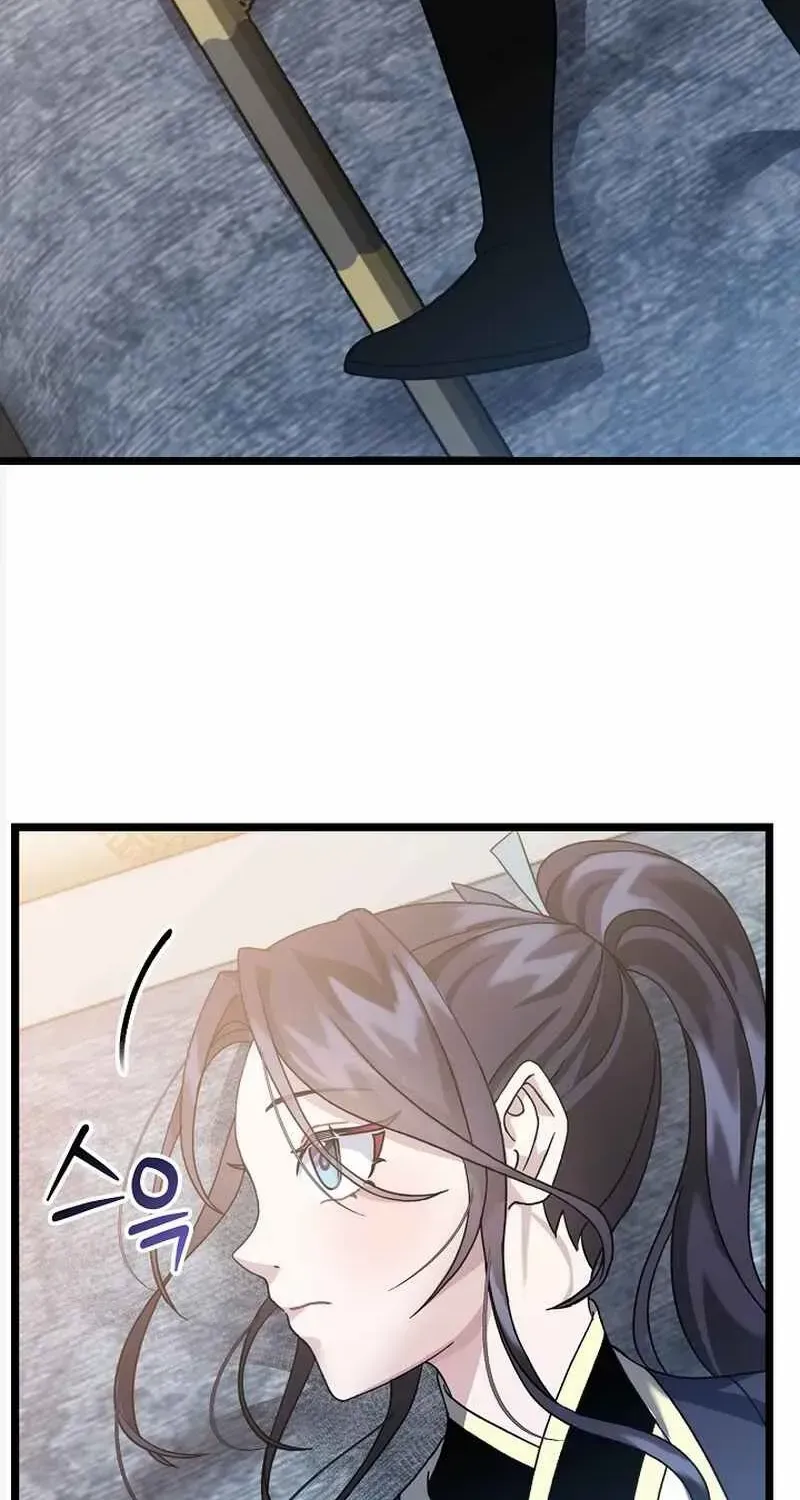 Return of the Namgung Clan’s Granddaughter Chapter 6 page 34 - 