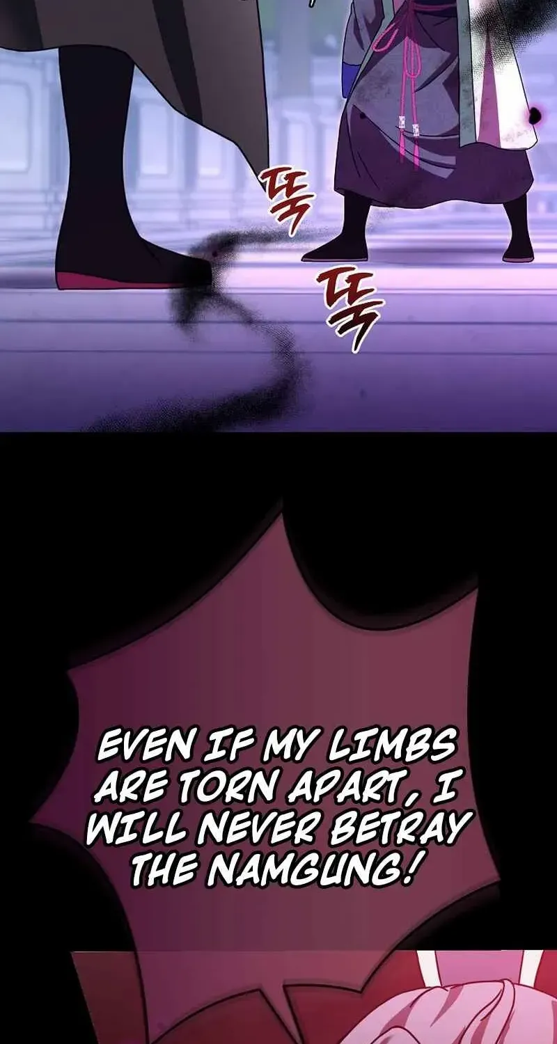 Return of the Namgung Clan’s Granddaughter Chapter 6 page 43 - 