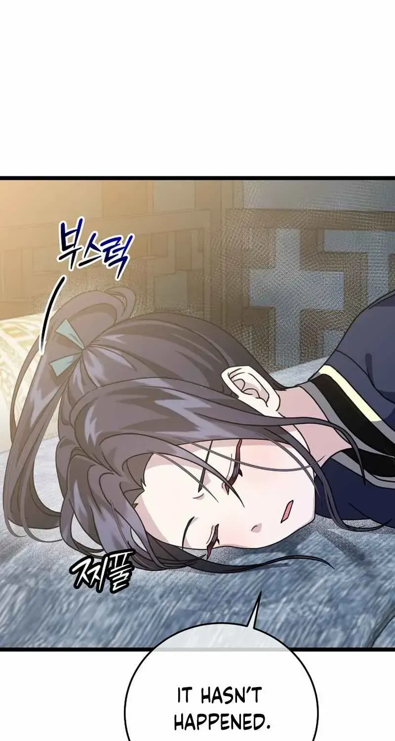 Return of the Namgung Clan’s Granddaughter Chapter 6 page 56 - 