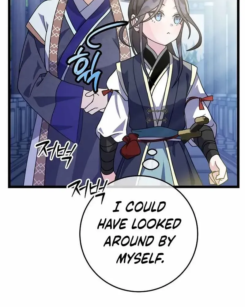 Return of the Namgung Clan’s Granddaughter Chapter 6 page 7 - 