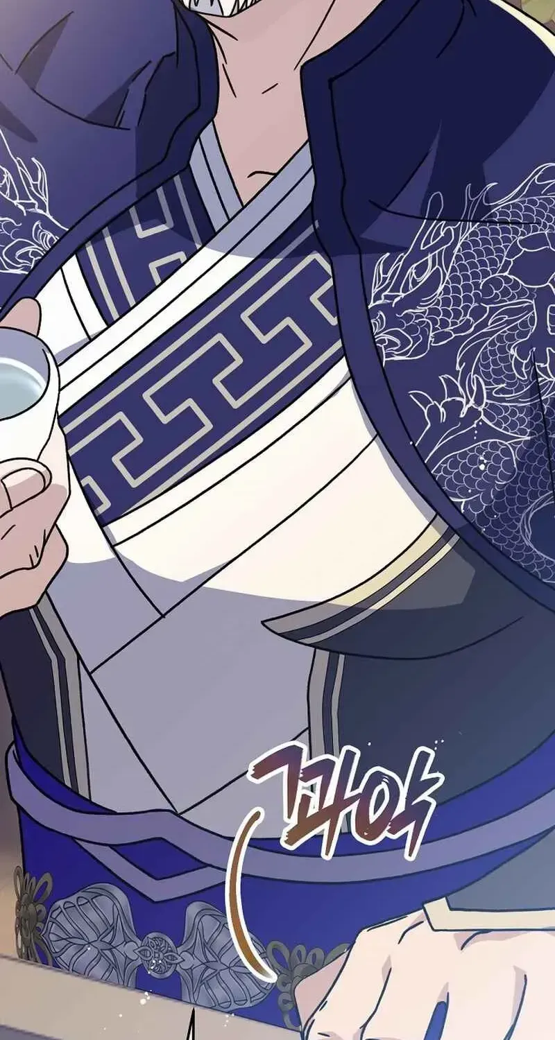 Return of the Namgung Clan’s Granddaughter Chapter 6 page 83 - 