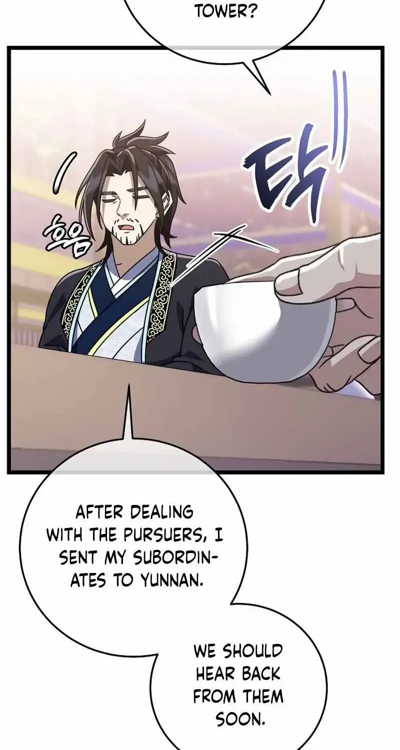 Return of the Namgung Clan’s Granddaughter Chapter 6 page 85 - 