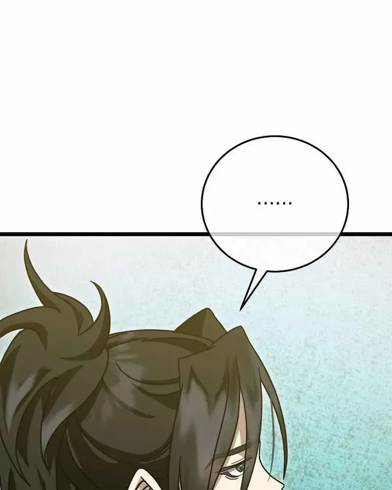 Return of the Namgung Clan’s Granddaughter Chapter 6 page 88 - 