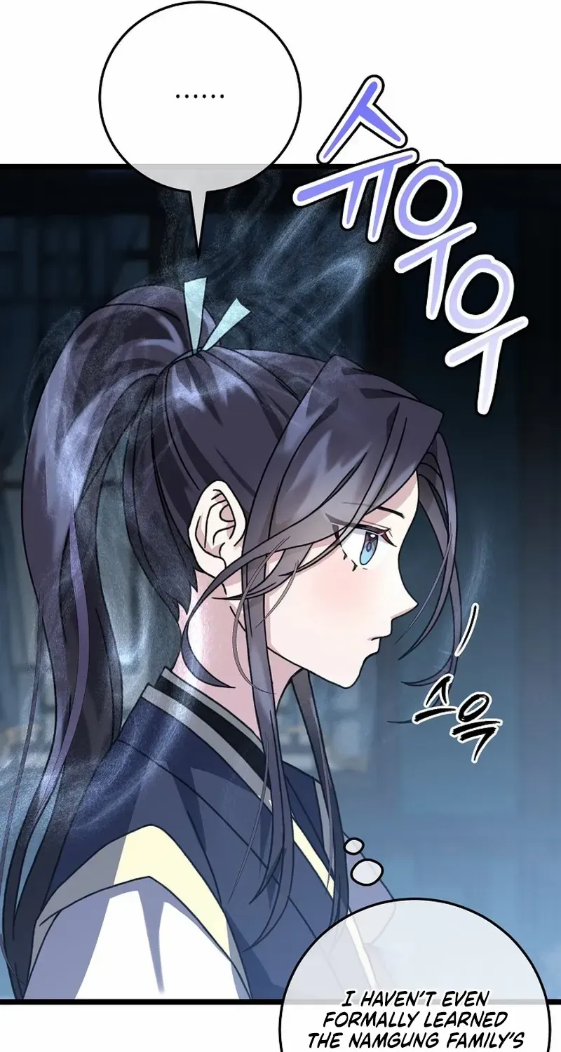 Return of the Namgung Clan’s Granddaughter Chapter 7 page 12 - 