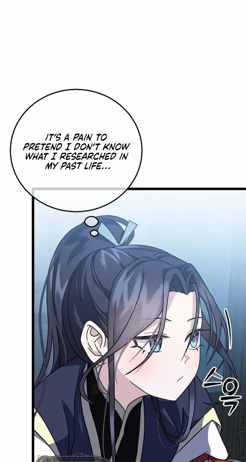 Return of the Namgung Clan’s Granddaughter Chapter 7 page 15 - 