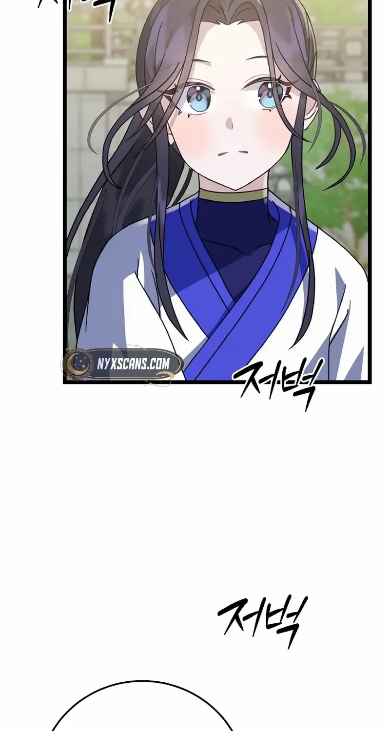 Return of the Namgung Clan’s Granddaughter Chapter 7 page 28 - 