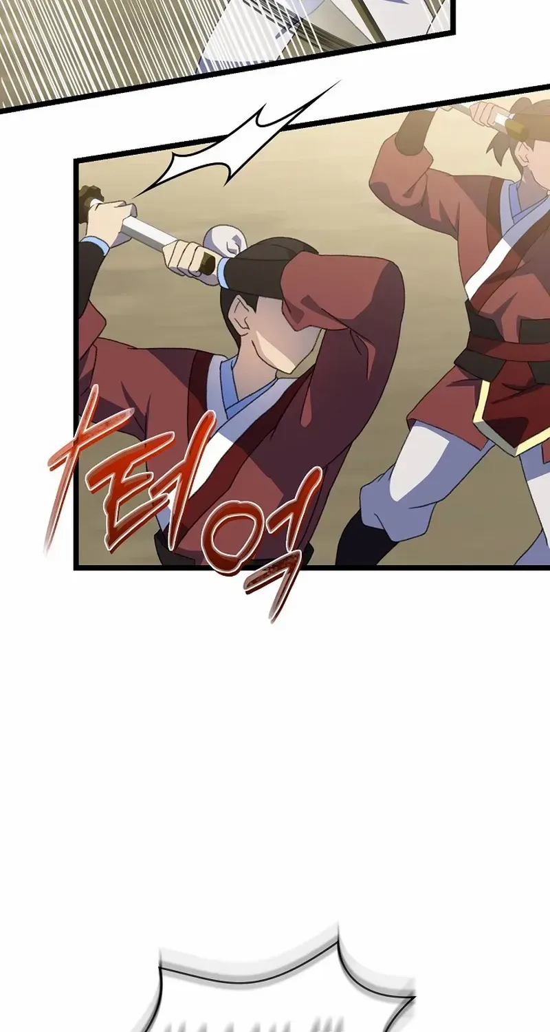 Return of the Namgung Clan’s Granddaughter Chapter 7 page 37 - 