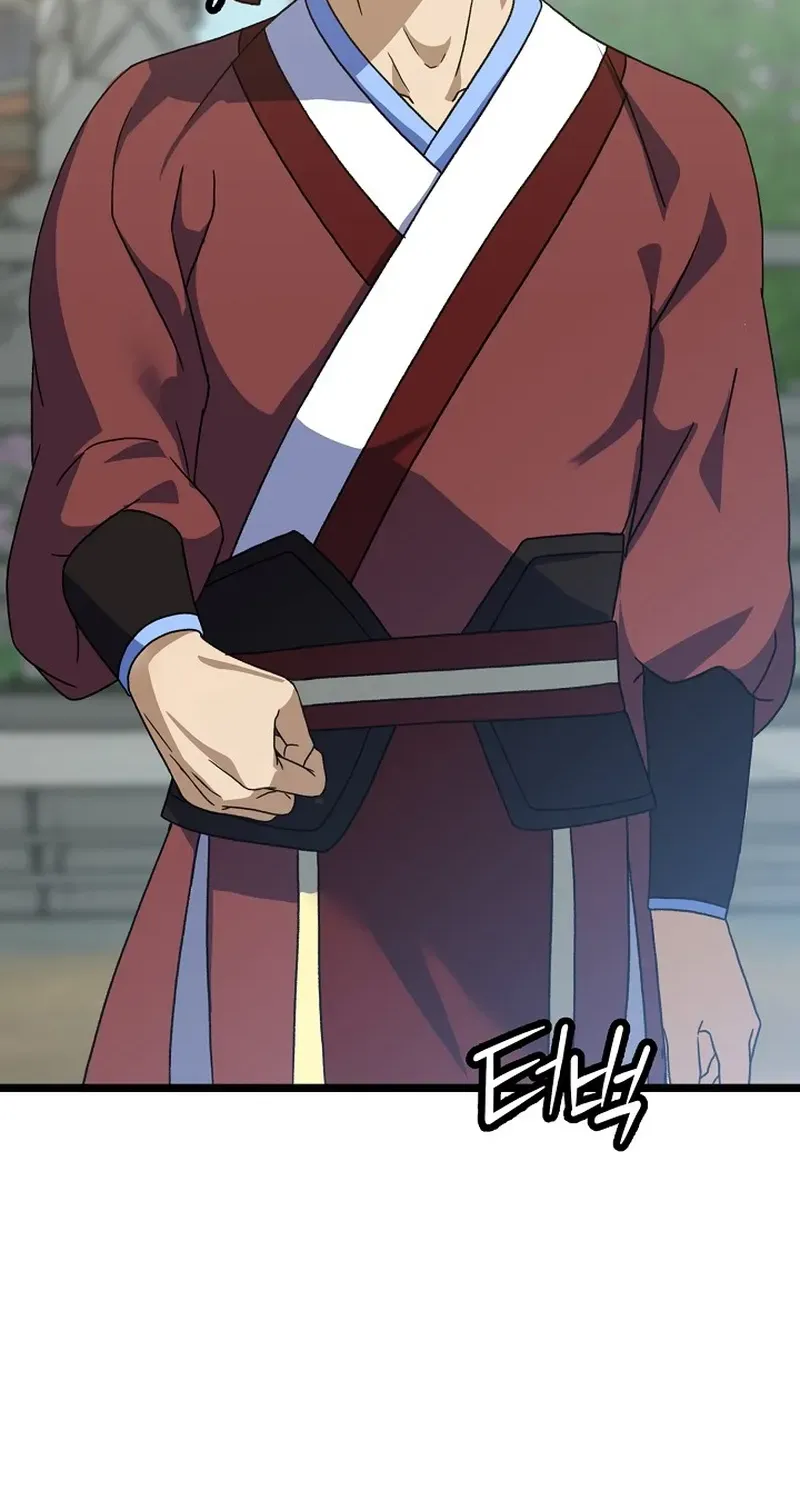Return of the Namgung Clan’s Granddaughter Chapter 7 page 51 - 