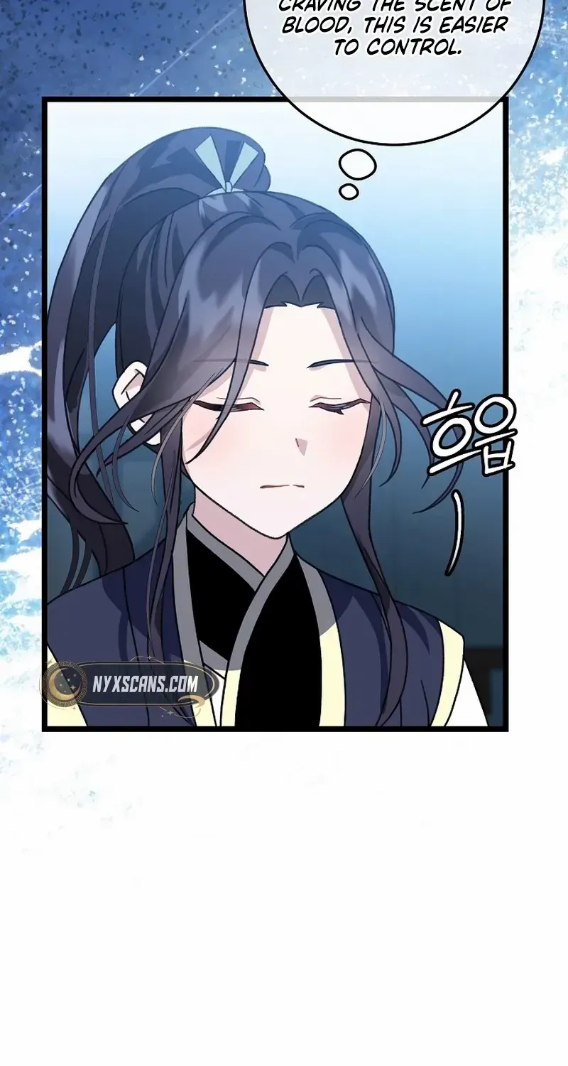 Return of the Namgung Clan’s Granddaughter Chapter 7 page 7 - 
