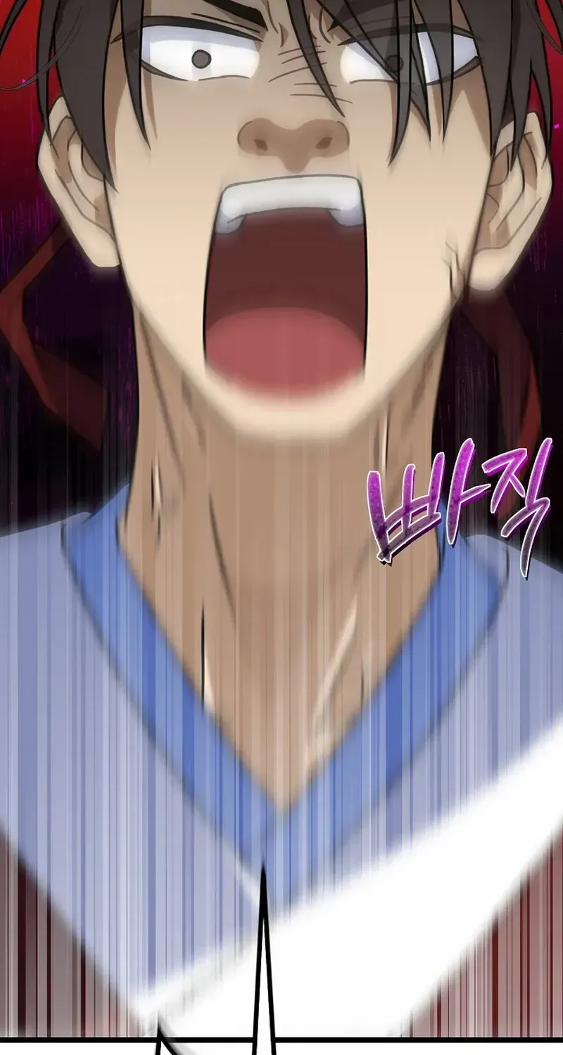Return of the Namgung Clan’s Granddaughter Chapter 7 page 64 - 