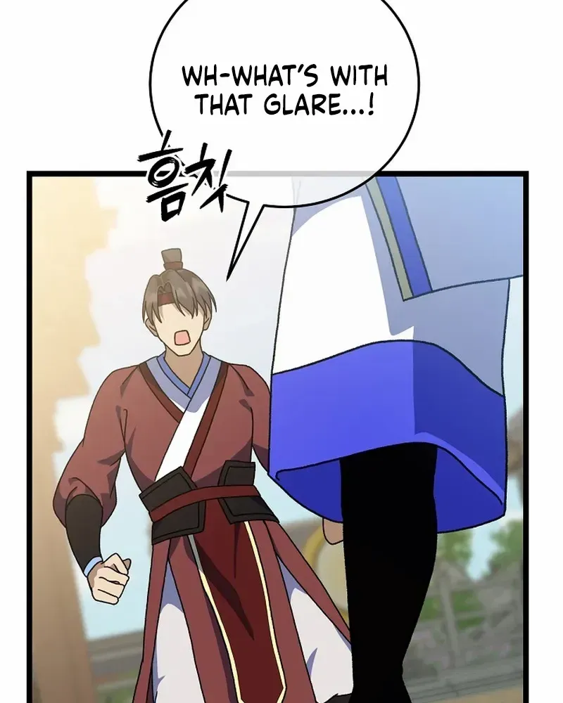 Return of the Namgung Clan’s Granddaughter Chapter 7 page 69 - 