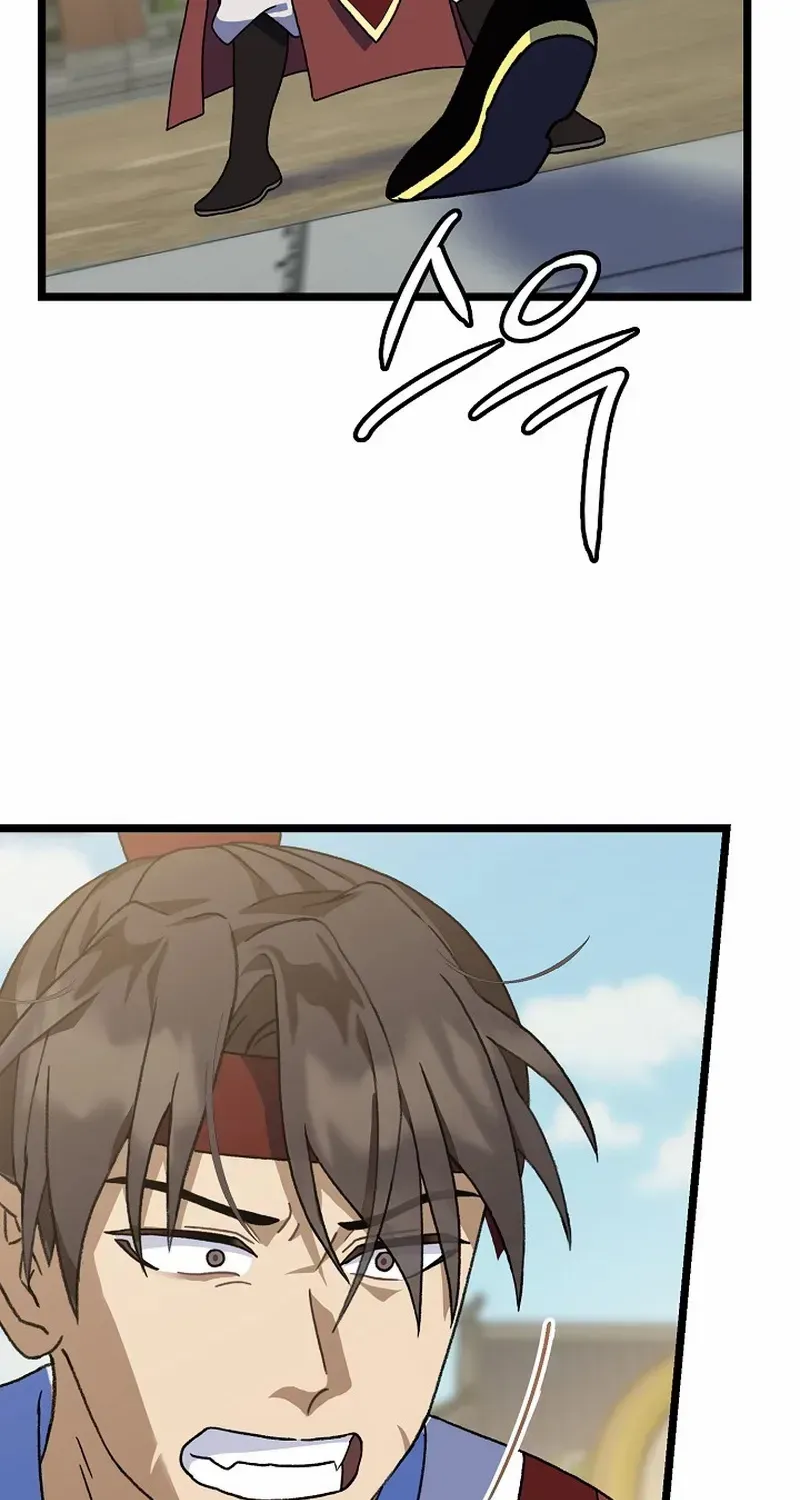 Return of the Namgung Clan’s Granddaughter Chapter 7 page 70 - 