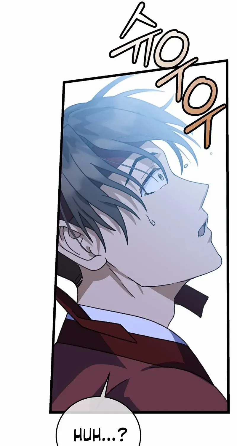 Return of the Namgung Clan’s Granddaughter Chapter 7 page 73 - 