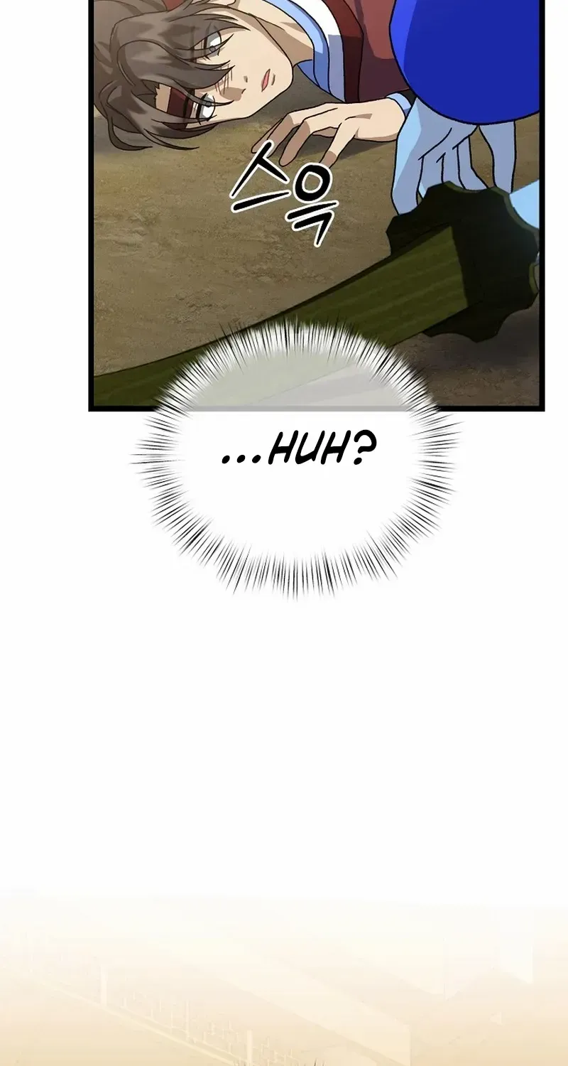 Return of the Namgung Clan’s Granddaughter Chapter 7 page 76 - 