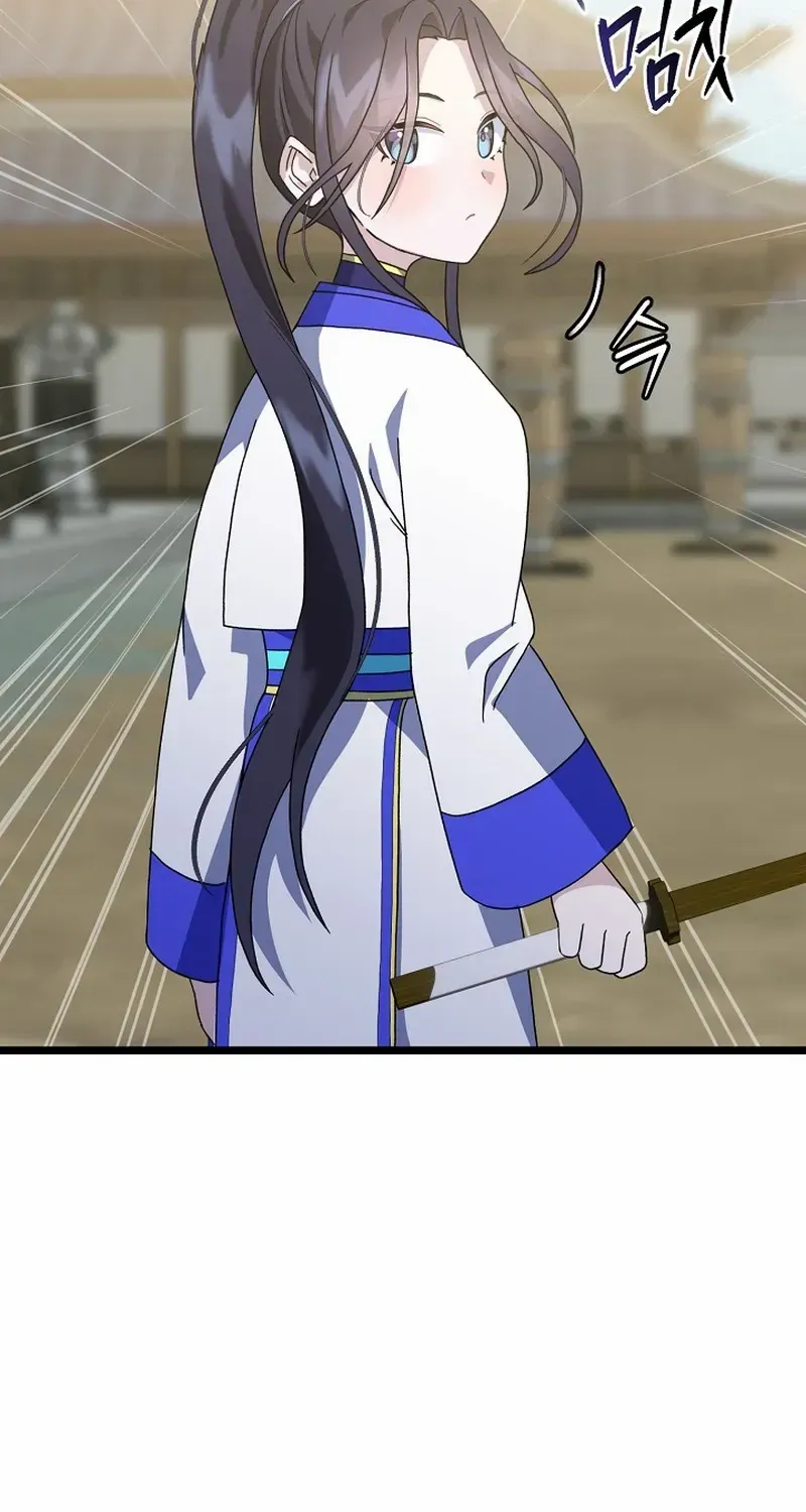 Return of the Namgung Clan’s Granddaughter Chapter 7 page 82 - 