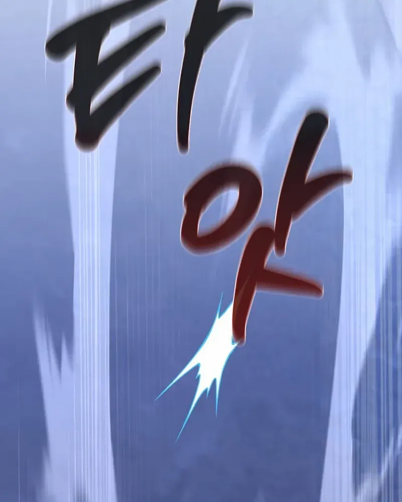 Return of the Namgung Clan’s Granddaughter Chapter 7 page 90 - 