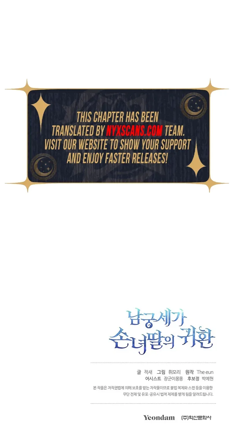 Return of the Namgung Clan’s Granddaughter Chapter 7 page 93 - 