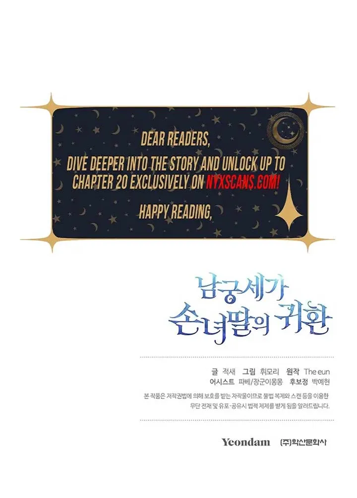 Return of the Namgung Clan’s Granddaughter Chapter 8 page 103 - 