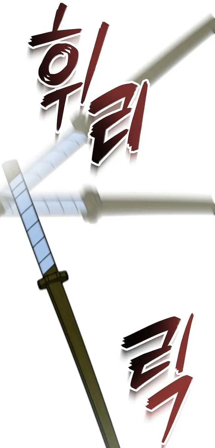 Return of the Namgung Clan’s Granddaughter Chapter 8 page 15 - 