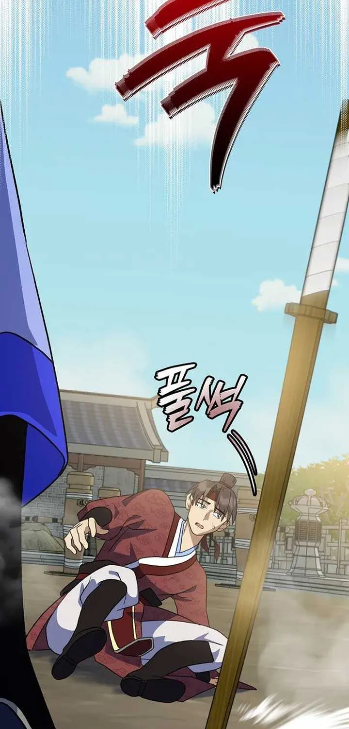 Return of the Namgung Clan’s Granddaughter Chapter 8 page 17 - 