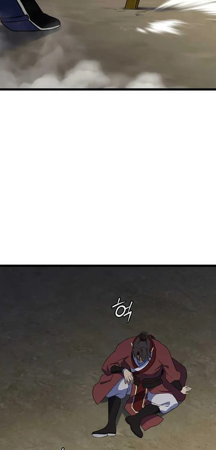 Return of the Namgung Clan’s Granddaughter Chapter 8 page 18 - 