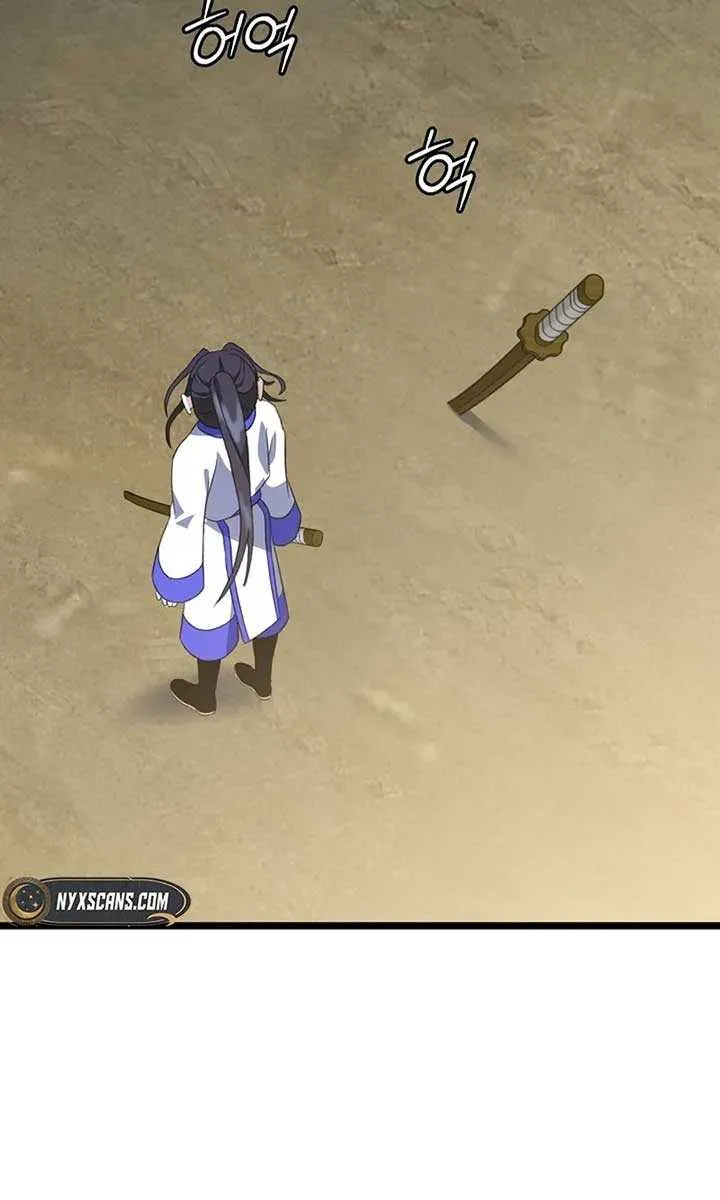 Return of the Namgung Clan’s Granddaughter Chapter 8 page 19 - 