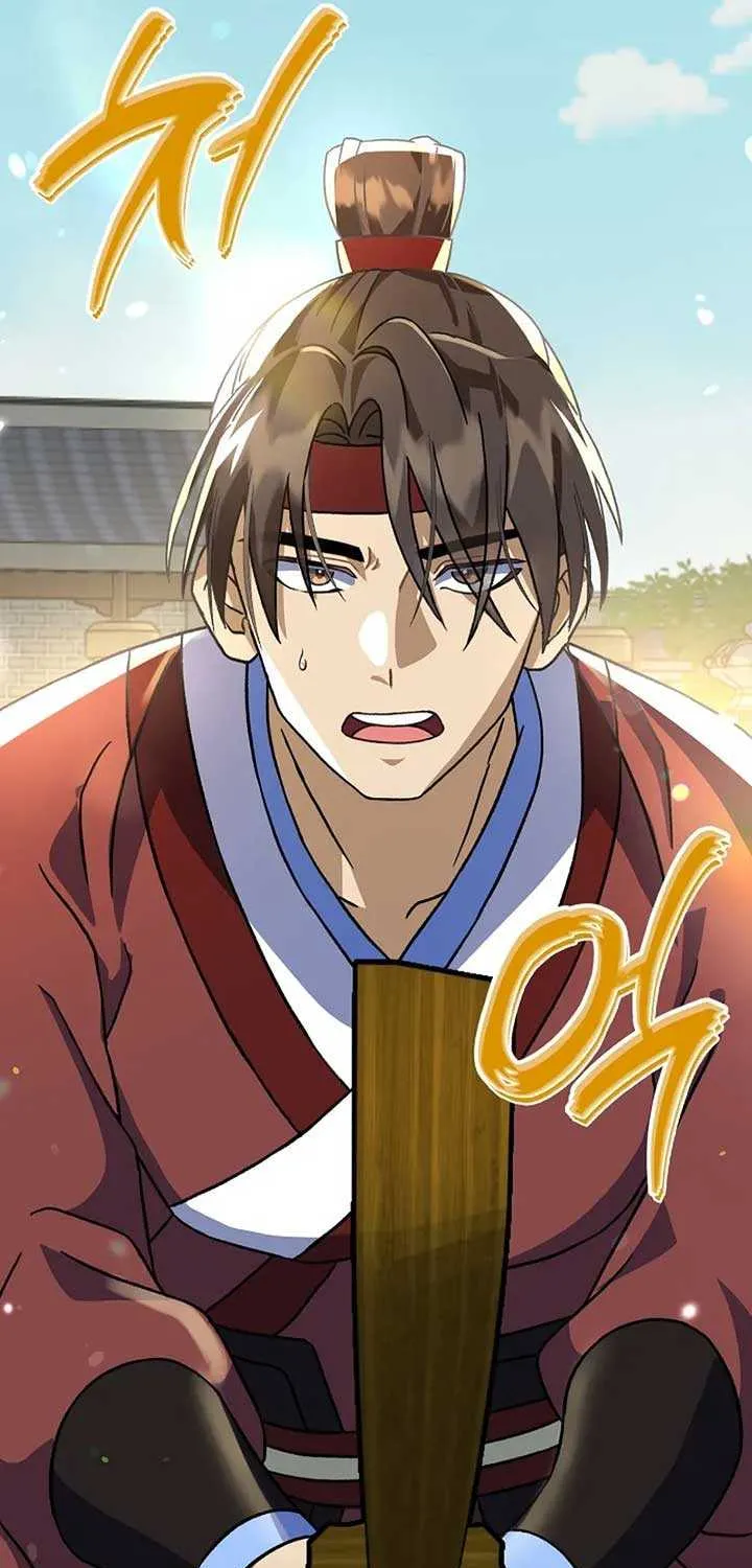 Return of the Namgung Clan’s Granddaughter Chapter 8 page 29 - 