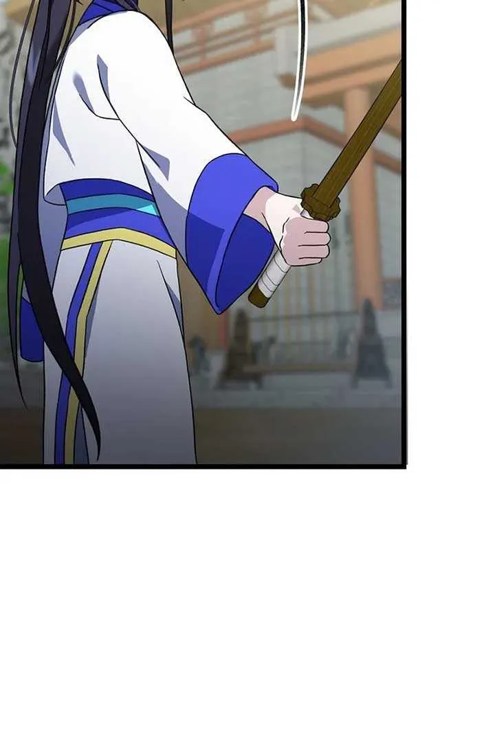 Return of the Namgung Clan’s Granddaughter Chapter 8 page 33 - 