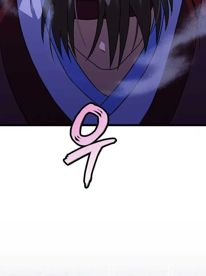Return of the Namgung Clan’s Granddaughter Chapter 8 page 37 - 