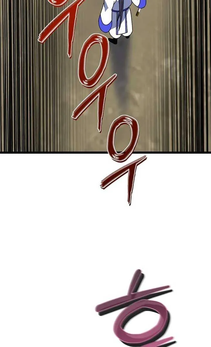 Return of the Namgung Clan’s Granddaughter Chapter 8 page 5 - 