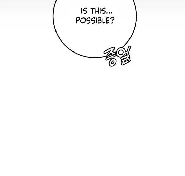 Return of the Namgung Clan’s Granddaughter Chapter 8 page 51 - 