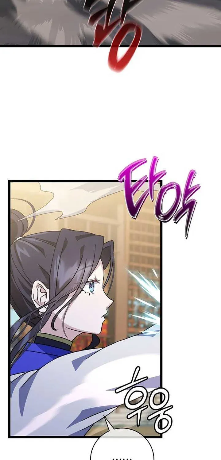 Return of the Namgung Clan’s Granddaughter Chapter 8 page 53 - 