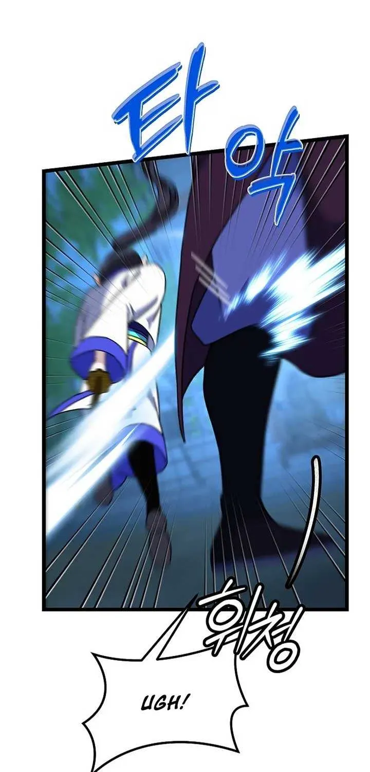 Return of the Namgung Clan’s Granddaughter Chapter 8 page 7 - 