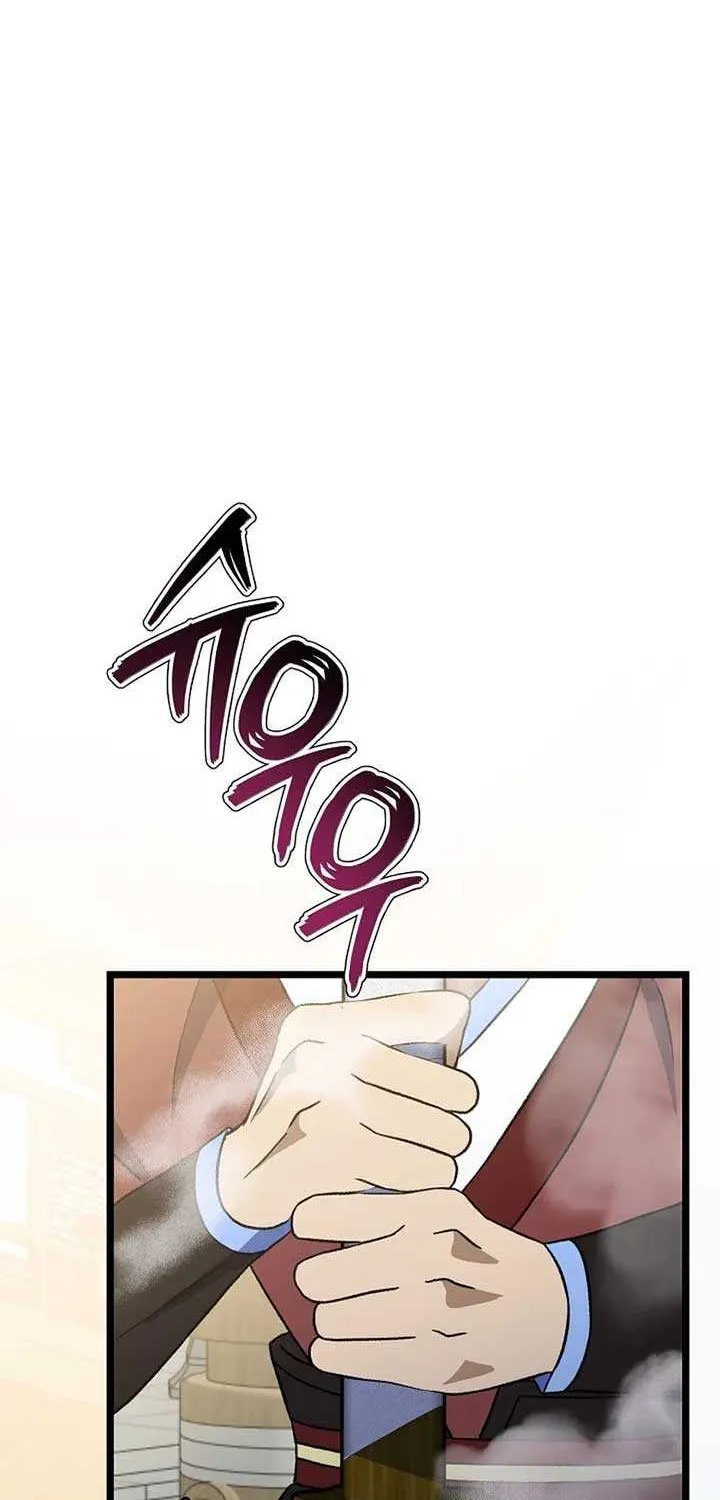 Return of the Namgung Clan’s Granddaughter Chapter 8 page 73 - 