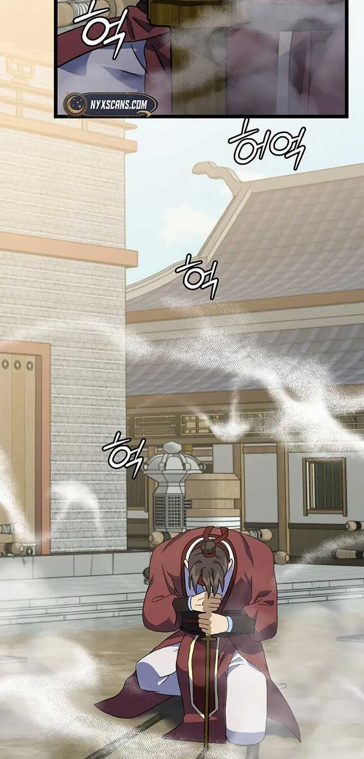 Return of the Namgung Clan’s Granddaughter Chapter 8 page 74 - 