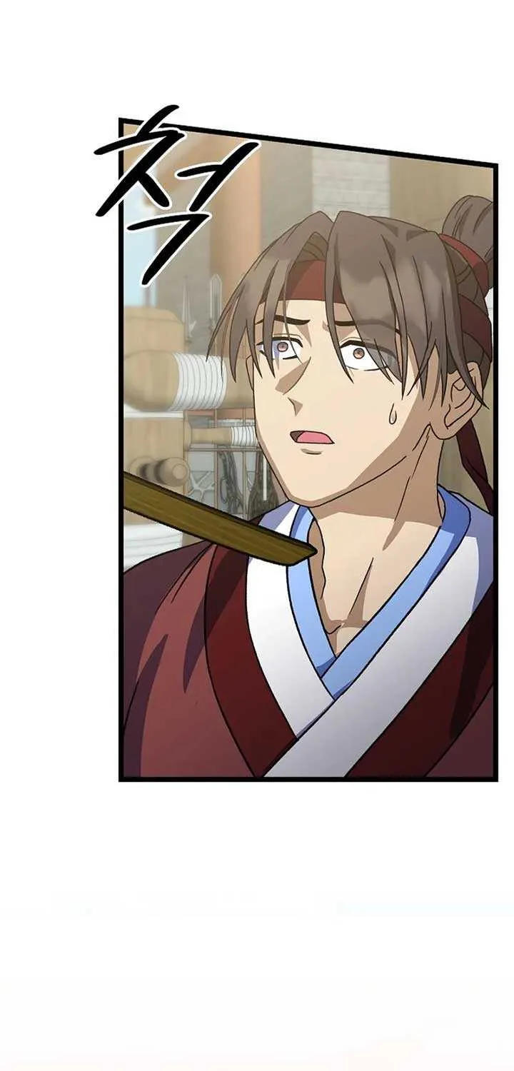 Return of the Namgung Clan’s Granddaughter Chapter 8 page 77 - 