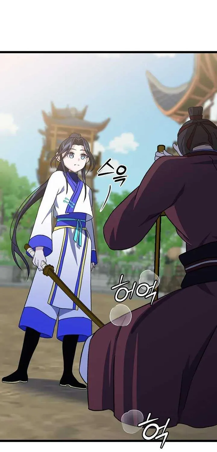 Return of the Namgung Clan’s Granddaughter Chapter 8 page 80 - 