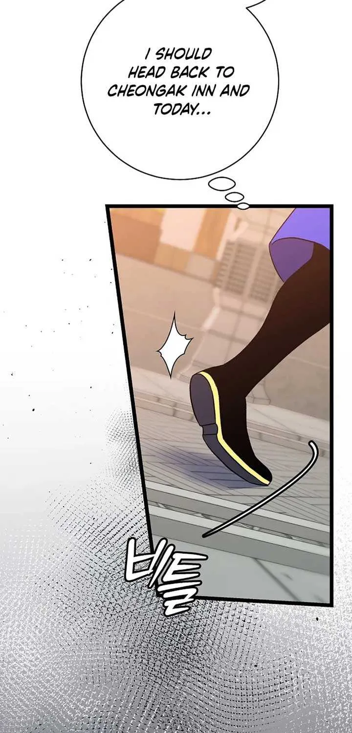 Return of the Namgung Clan’s Granddaughter Chapter 8 page 94 - 