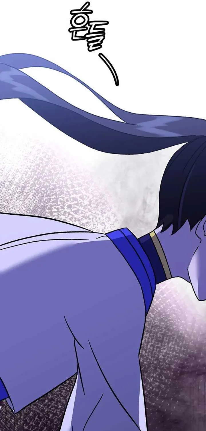 Return of the Namgung Clan’s Granddaughter Chapter 8 page 97 - 